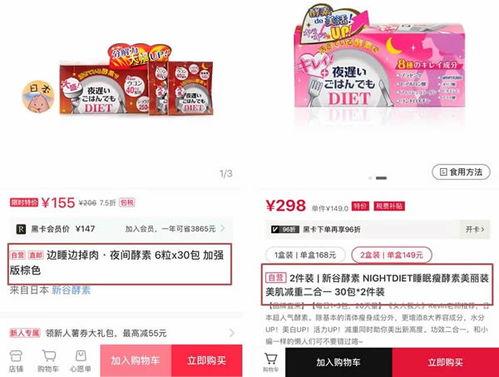 橘子最新爆料文案,揭秘明星幕后故事