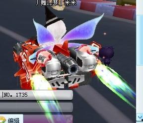 飞车风行者爆料视频大全,揭秘游戏幕后精彩瞬间