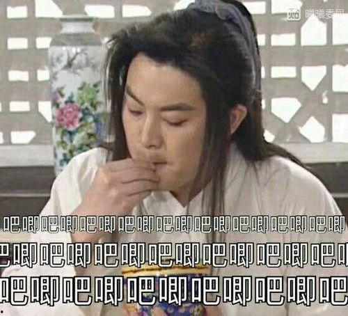 娱乐圈吃瓜搞笑视频合集,搞笑视频合集带你领略明星们的欢乐瞬间 第2张 娱乐圈吃瓜搞笑视频合集,搞笑视频合集带你领略明星们的欢乐瞬间 第2张