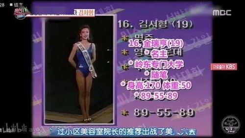 a娱乐爆料,揭秘娱乐圈最新热点事件 第2张 a娱乐爆料,揭秘娱乐圈最新热点事件 第2张