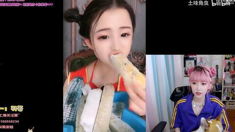 爆料现场怡姐视频播放,揭秘事件背后惊人真相  第2张