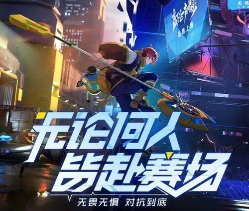 大盗最新爆料杨戬,大盗最新爆料引热议  第2张