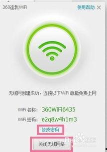 视频爆料热点有用吗安全吗 第2张 视频爆料热点有用吗安全吗 第2张