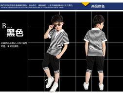 条纹套装爆料视频  第2张