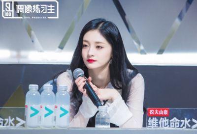 程潇周洁琼娱乐圈爆料,明星背后的故事 第2张 程潇周洁琼娱乐圈爆料,明星背后的故事 第2张